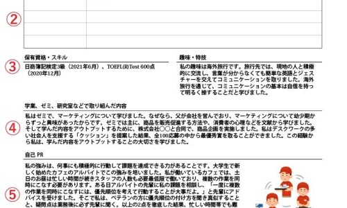 宝宝漾奶怎么处理-宝宝漾奶了还能再吃吗、宝宝漾奶是吃得太饱了吗 -宝宝漾奶后呼吸不顺畅网