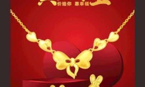 黄金面包圈的做法
